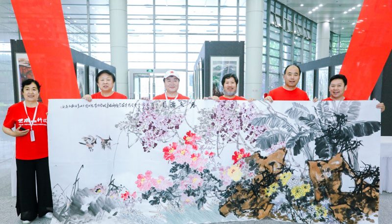 书画笔会